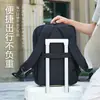 Bolsa de computadora simple al por mayor transfronteriza mochila de negocios para hombre para el trabajo bolsa escolar para mujer con impresión de logotipo