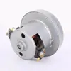 Motor de aspiradora, Motor de aspiradora V1-J Ph25 de múltiples especificaciones, Motor de cable de bajo ruido