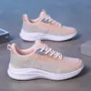 Zapatillas deportivas de interior para mujer, zapatillas de fitness silenciosas y antideslizantes para hombre, zapatillas para correr en casa con absorción de impactos, zapatillas para saltar, zapatillas para saltar la cuerda