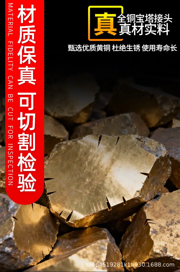 详情页2.jpg