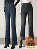 1031 Jeans de Microcampana para Mujer de Invierno de Edad Media Pantalones Gruesos con Terciopelo para Mujer Madre de Edad Media Cálidos de Cintura Alta Adelgazantes