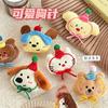Broche de Muñeca Lindo para Primavera y Verano Joyería Pin Decorativo de Peluche Combinable para Niña Accesorios de Muñeca de Dibujos Animados de Alto Valor