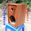 Gabinete Vazio de 6,5 Polegadas Kit para Carro Alto-falante Coaxial para Áudio Doméstico Alto-falante Pequeno Tweeter Duas Vias DIY Caixa de Madeira