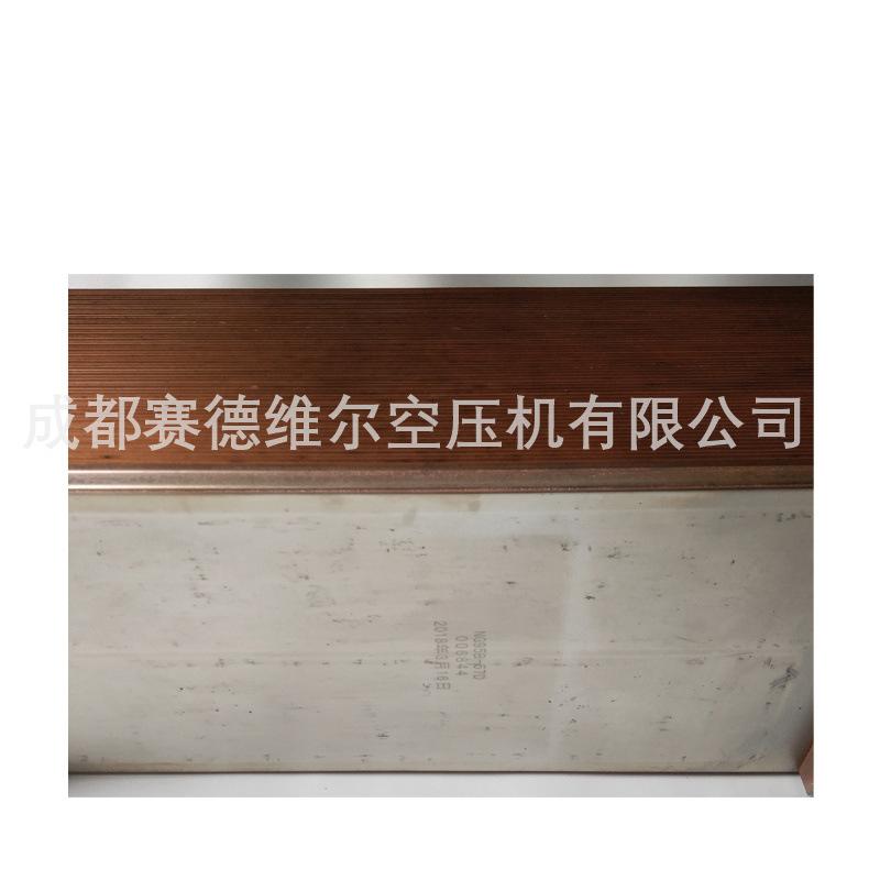 阿特拉斯空压机油冷却器1621600102 16216001