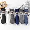 Calcetines de Hombre Verano Delgados Seda de Hielo Media Caña Calcetines de Hombre Desodorantes Transpirables Delgados Verano Calcetines Negros Medias de Hombre
