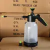Botella Pulverizadora de Espuma Resistente a Ácidos y Álcalis, Anticorrosión, Pulverizador para Desinfección y Riego de Flores, Botella para Lavado de Autos, Botella Pulverizadora para Aplicación de Película, Botella Pulverizadora de Alta Presión