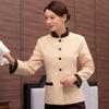 Limpeza de roupas de trabalho supermercado limpeza de propriedade limpador manga comprida Hotel Hotel atendente de quarto tia uniforme PA
