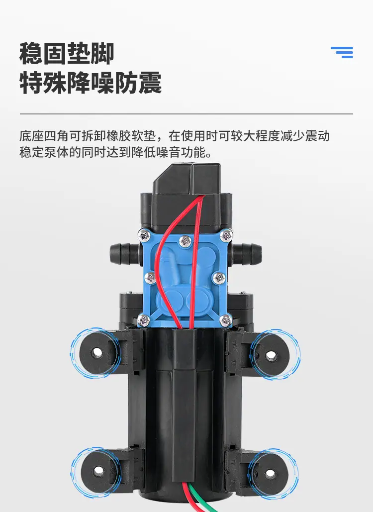 水泵详细蓝_09.jpg