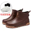Botas de lluvia cortas de moda transfronterizas para hombre, zapatos de pesca impermeables y resistentes al desgaste para exteriores, zapatos de goma antideslizantes para cocina, zapatos impermeables para lavado de autos para hombre