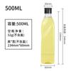 Nuevo Producto Aceite de Camelia Aceite de Oliva Botella de Plástico Semilla de Lino Orgánica Nuez Pecana Aceite de Sésamo Botella de Plástico para Aceite Comestible
