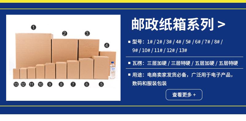 兆宏总推广第二部分_02.jpg