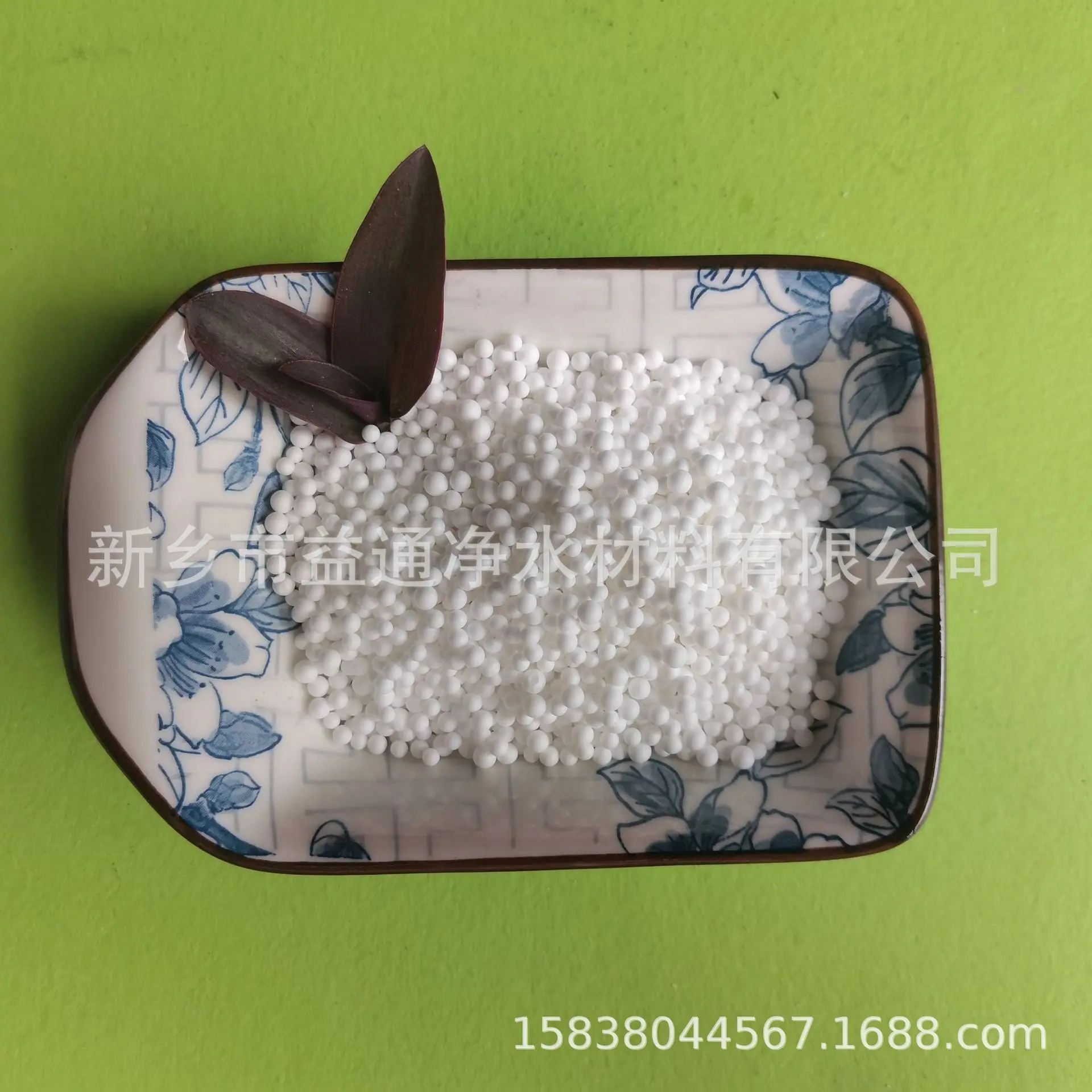 微信图片_20221013142152.jpg
