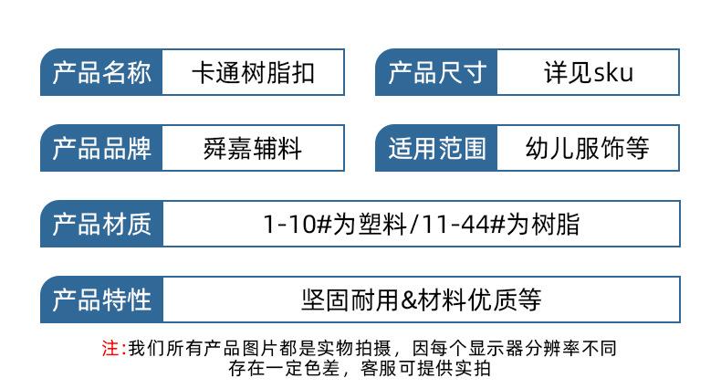 4#模板-1_05.jpg
