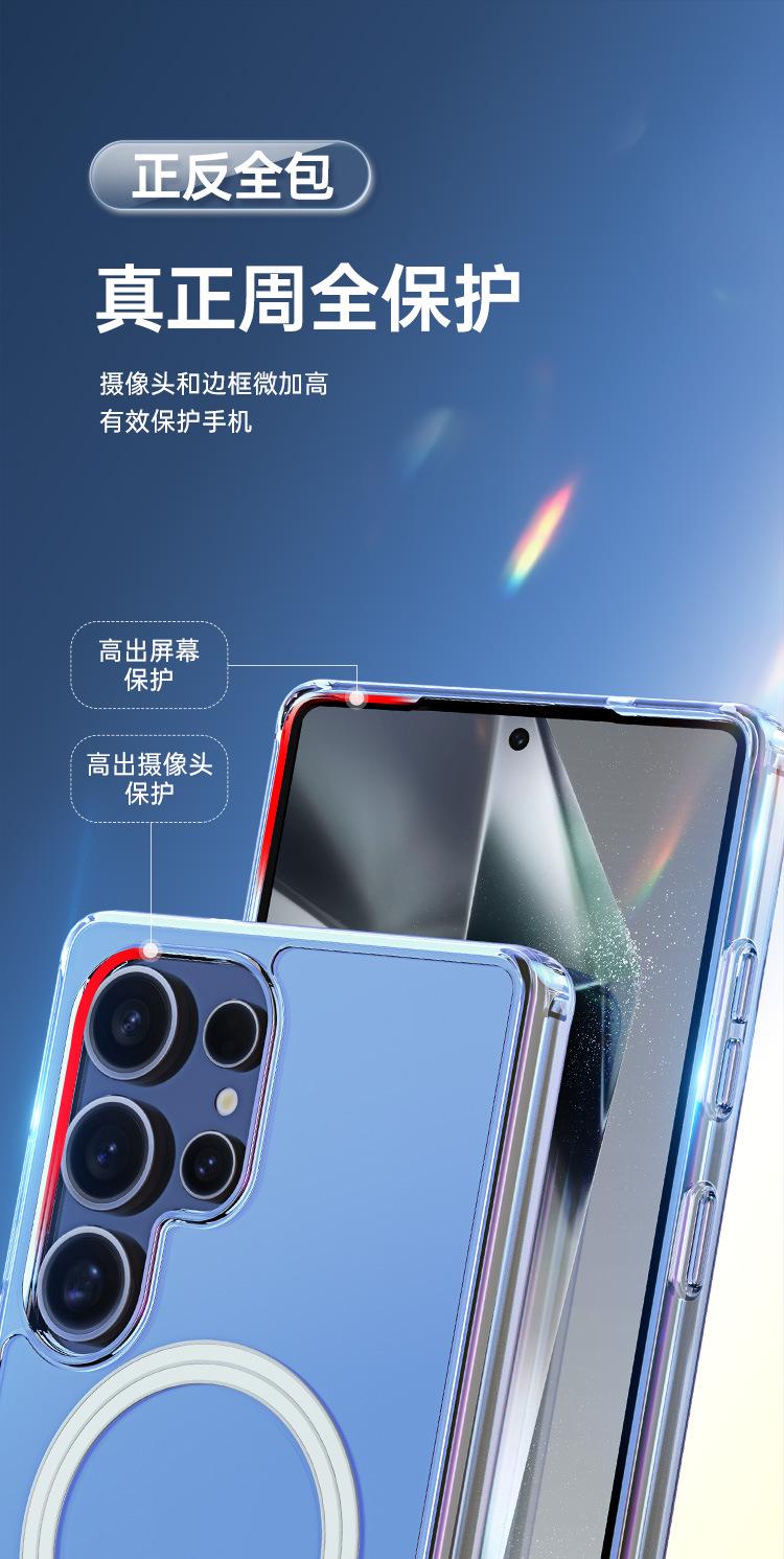 详情750_11.jpg
