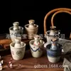 Conjunto de Presente de Saquê com Frasco e Copos, Recipiente de Vinho Cerâmico Estilo Antigo, Novo Estilo Chinês
