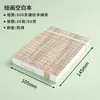 Cuaderno de Acuarela para Estudiantes 300g Pulpa Semialgodón Cuaderno para Marcadores Acrílicos Cuaderno de Dibujo Diario Cuaderno de Bolsillo Adecuado para Principiantes