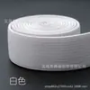 Atacado do Fabricante Elástico Colorido de Crochê 2cm Elástico Plano para Bagagem Alta Elasticidade Acessórios para Vestuário Elástico