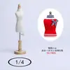 Soporte de Exhibición para Ropa de Mascotas Soporte Mini para Figuras de Enseñanza Corte 3D Vestido de Novia Femenino Muñeca Ropa Diseño Modelo Pequeño