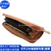 Cartera de Corcho Japonesa y Coreana para Monedas Rpet Cartera de Corcho Mismo Estilo de Tiktok Tendencia China Fábrica Personalizada de Carteras de Corcho
