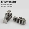 Fornecido diretamente pelo fabricante, mordentes de reposição para alicate de crimpagem série SN 4mm, múltiplos modelos disponíveis 58B/2549/02C/06WF