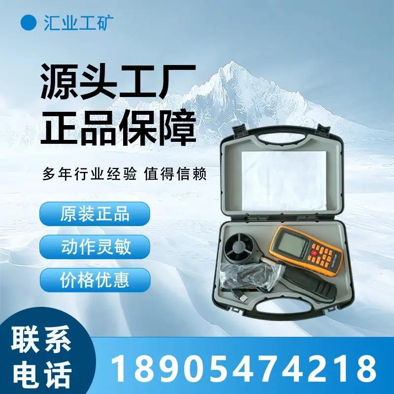 汇业PSD(1)_副本