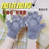 Guantes de pata de gato de invierno para niños y niñas, forro polar, engrosados, cálidos, para estudiantes de secundaria, niños, padres e hijos, pata de oso, pata de gato, versátiles
