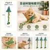 Brinquedo de Bucha Transfronteiriço para Pets Gatos, Brinquedo para Alívio do Tédio, Brinquedo Mastigável para Limpeza dos Dentes e Autoentretenimento com Catnip