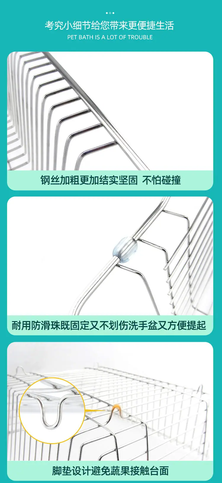 使佳奇详情页_08