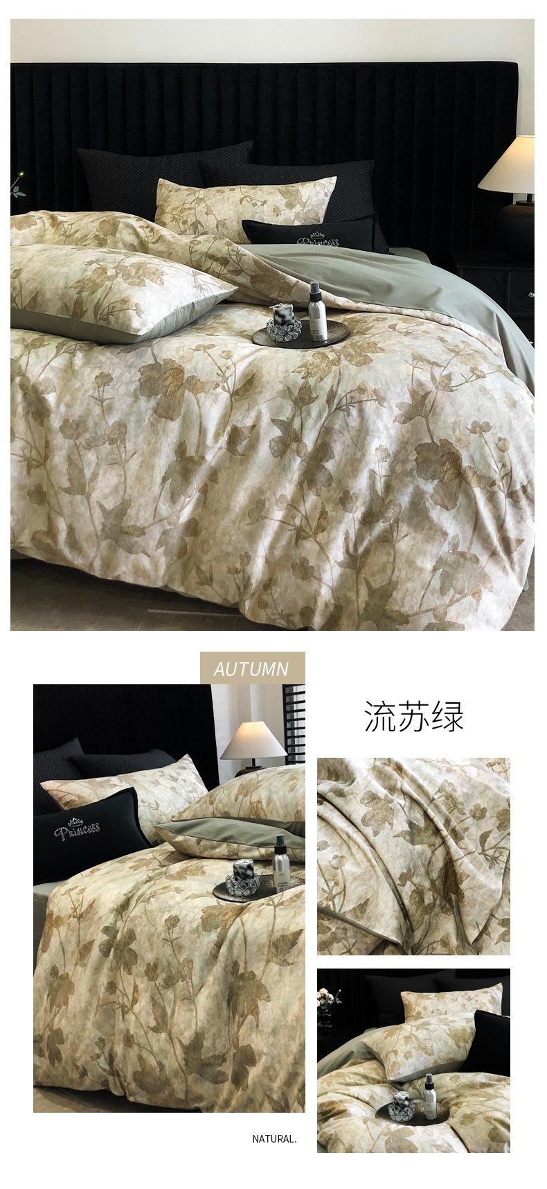 流苏绿.jpg