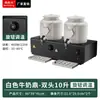 Tarro de vidrio leche ding calentamiento eléctrico buffet jugo de frutas ding comercial transparente leche de soya barril de aislamiento con grifo máquina de bebidas