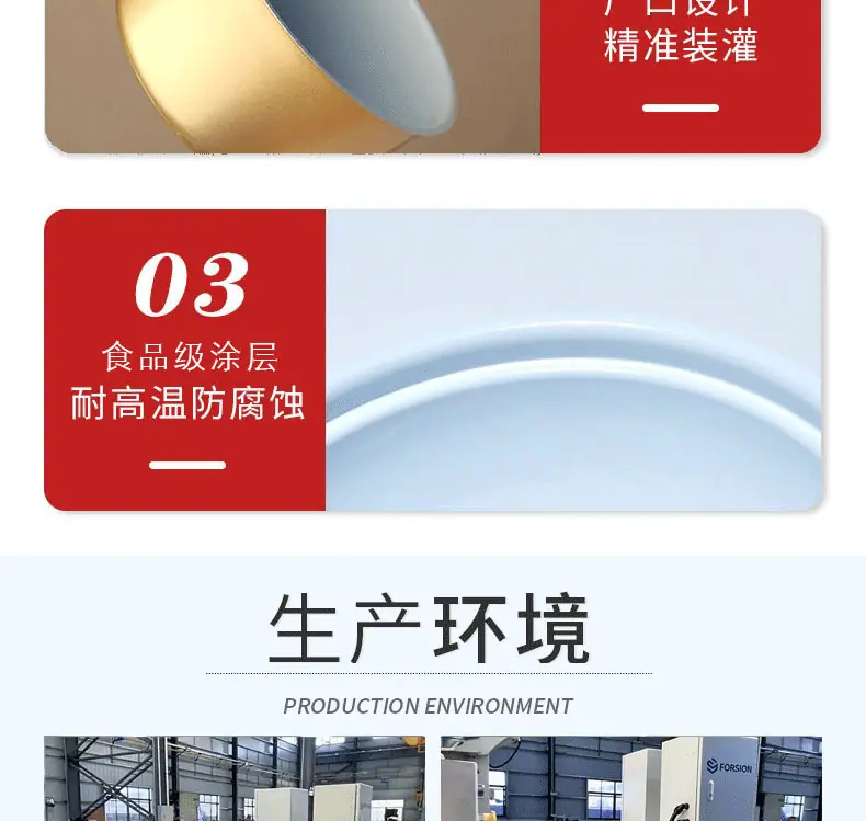 SDS详情1_07.gif
