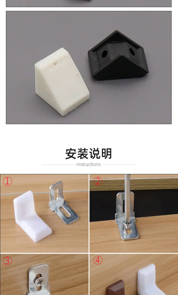详情页_08.jpg