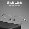 52 Montura Cuadrada Diseñador Gafas de Titanio Puro Alta Definición Retro Gama Alta Negocios Alambre Dorado Gafas para Presbicia Miopía Lex