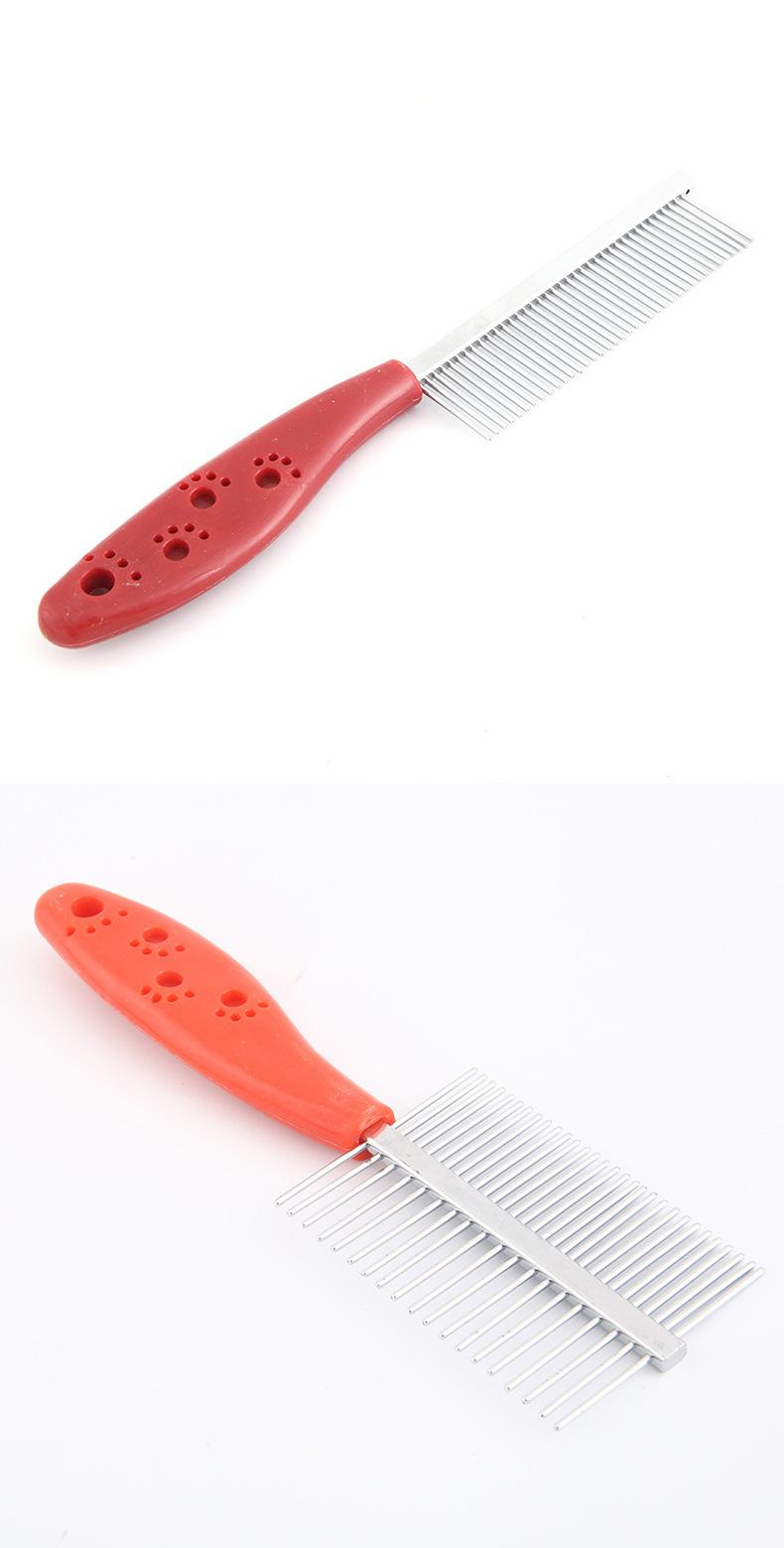 宠物梳子16_08
