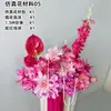 Arreglos Florales de Boda para Sala de Estar, Dormitorio, Mesita de Noche, Flores Artificiales, Jarrones de Mesa para Habitación de Boda, Decoración para la Mesa de Firma