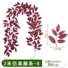 Enredaderas de Plantas Artificiales, Enredaderas de Eucalipto de Primavera, Hiedra Verde para Decoración del Hogar, Enredaderas Artificiales de Hoja de Azufaifo