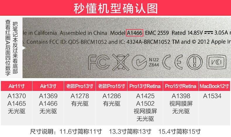 QQ图片20160910153424