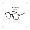 Al por mayor 210749 Nuevas Gafas de Moda Casual Accesibles de Lujo Anti Luz Azul Ins Populares Monturas Lisas Versátiles