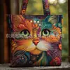 Bolso de Mano con Estampado de Moda Tendencia para Mujer 3D Transfronterizo Nuevo Producto Temu Amazon Bolso de Hombro Lona 300g