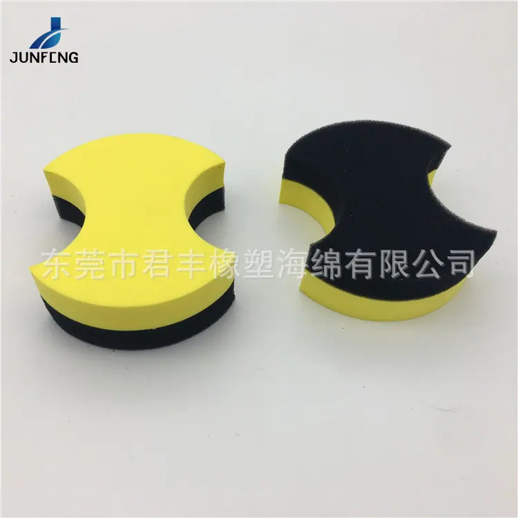 板擦05.jpg