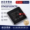 Microcontrolador MCU ARM Cortex-M3 32 bits STM32F103VCT6 LQFP-100 Original Genuíno