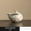 Olla de mano Ru kiln azul y blanco tapa anti-quemaduras cuenco taza de té tamaño grande juego de té Gongfu para el hogar para preparar té cuenco de té con tapa cerámico