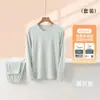 Conjunto de Ropa Interior Térmica para Hombre De Rong Calidez Calefacción Clase A Antiestático Capa Base Otoño e Invierno Nuevo Estilo Ropa de Otoño Pantalones de Otoño Hombre
