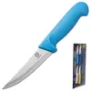 Faca de Corte de Carne em Aço Inoxidável, Faca para Remover Ossos, Faca para Descascar Frutas, Faca Multiuso, Estoque Atacadista do Fabricante Asakh-No.379
