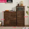 Gabinete de Almacenamiento Moderno Sencillo de Madera Maciza Multicapa, Gabinete Lateral Estilo Campo Americano para Dormitorio y Sala de Estar, Diseño Vintage Completamente Ensamblado