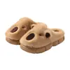 Pantuflas de Peluche Capibara Otoño/Invierno 2026, Felpa Gruesa de Lana de Cordero, Aislantes del Calor y Cálidas, Pantuflas de Algodón para el Hogar en Interiores para Parejas
