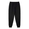 Pantalones Casuales para Parejas, Ajustados y Versátiles, Pantalones Deportivos Holgados para Hombres y Mujeres, Cordones, Cómodos Estampados Bordados