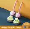 Bola Limpiadora Apta para Ollas Bola de Alambre de Acero con Mango, Herramienta Mágica para Lavar Platos y Ollas, Cepillo de Mango Largo Quitamanchas para el Hogar, Cepillo para Ollas