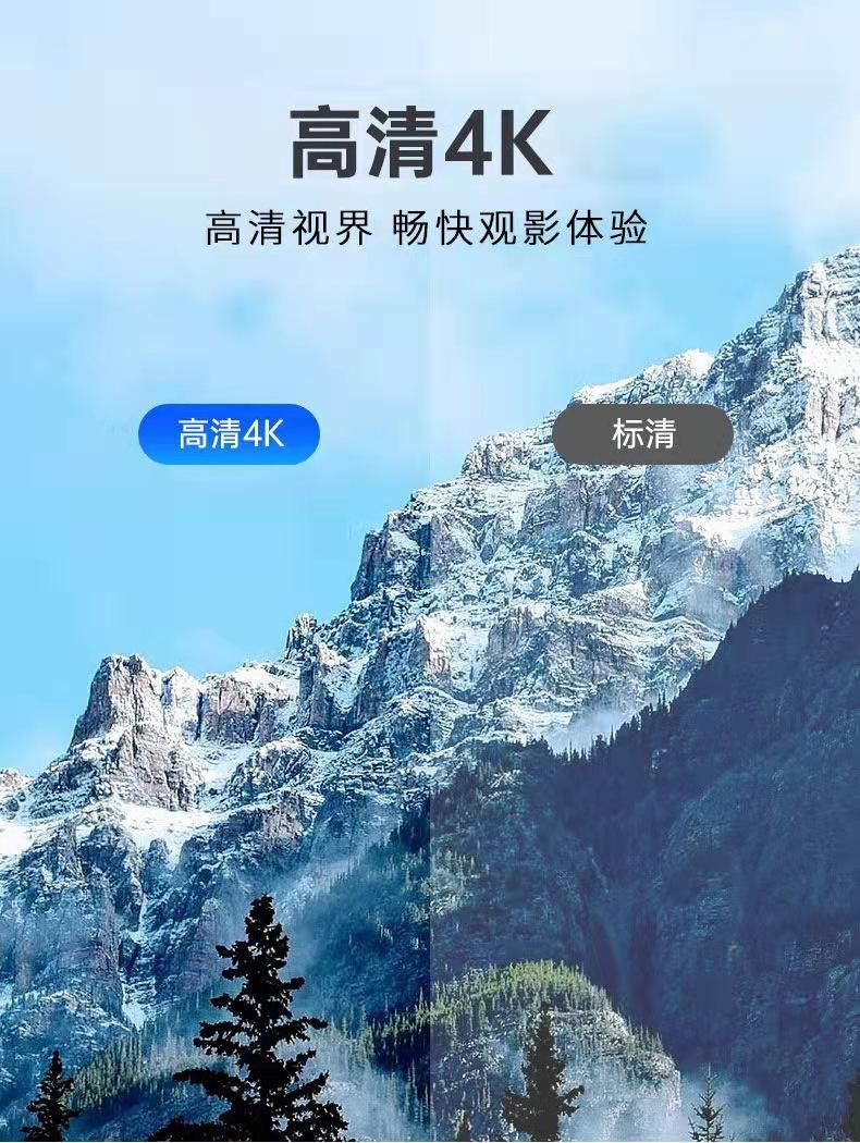 微信图片_20210922173420