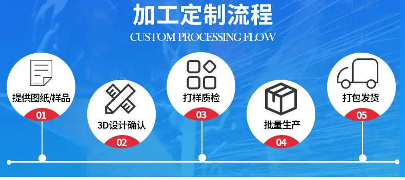 详情_13.jpg